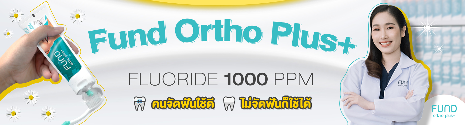 FundOrthoPlus+